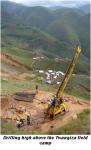 Banro 2007 drill rig